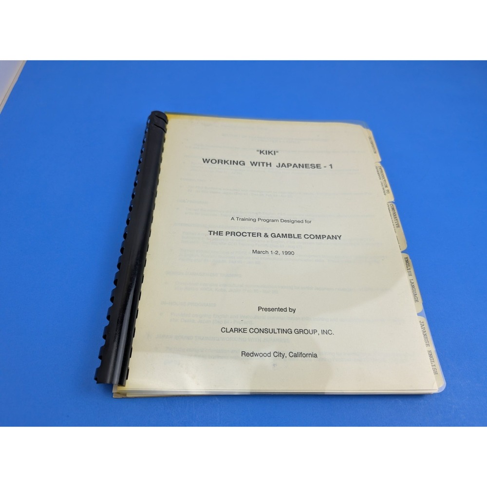Rare 90s P&G Japan Consulting Guide Cultural Differences for Business